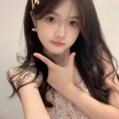 美得过火
